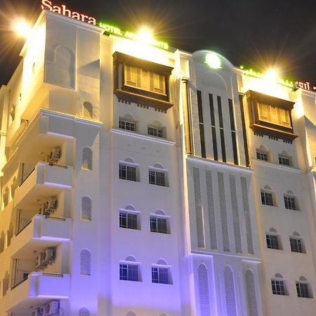 Sahara Hotel Apartments Maszkat Kültér fotó