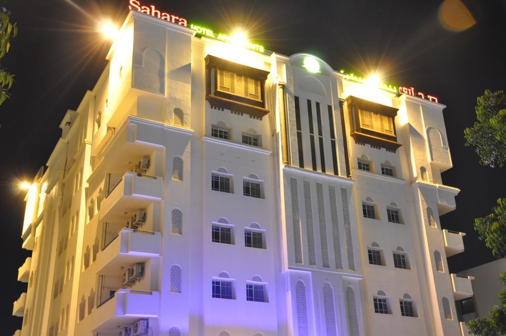 Sahara Hotel Apartments Maszkat Kültér fotó